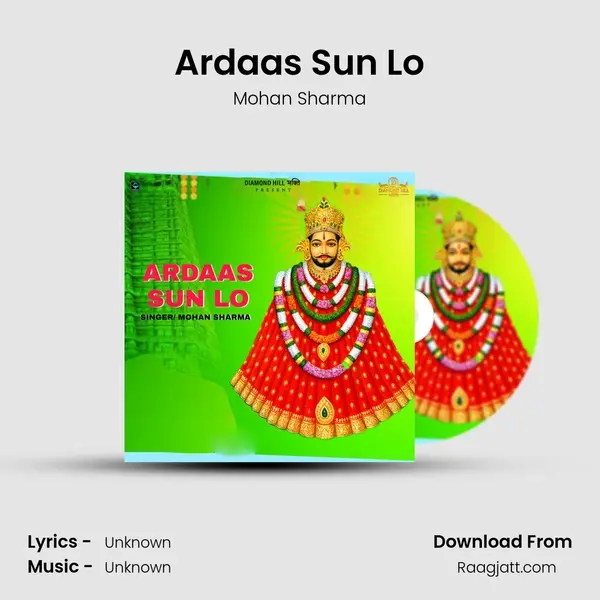 Ardaas Sun Lo - Mohan Sharma album cover 