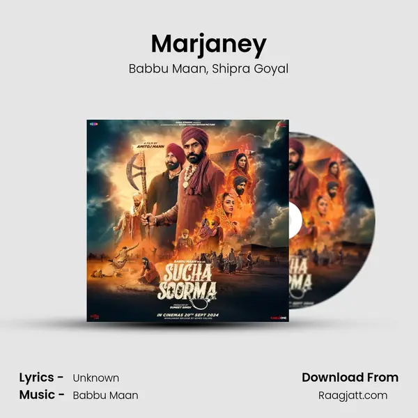 Marjaney - Babbu Maan album cover 