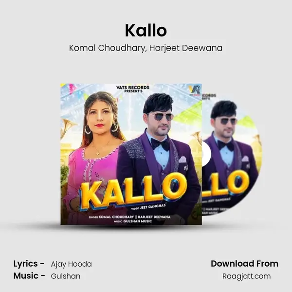 Kallo - Komal Choudhary album cover 