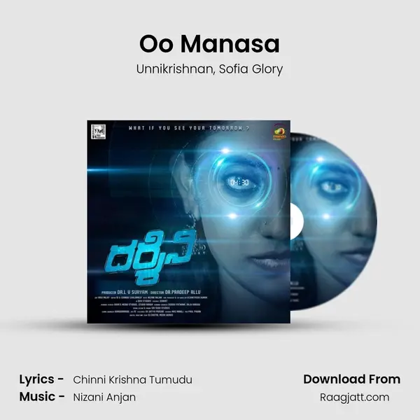 Oo Manasa - Unnikrishnan album cover 