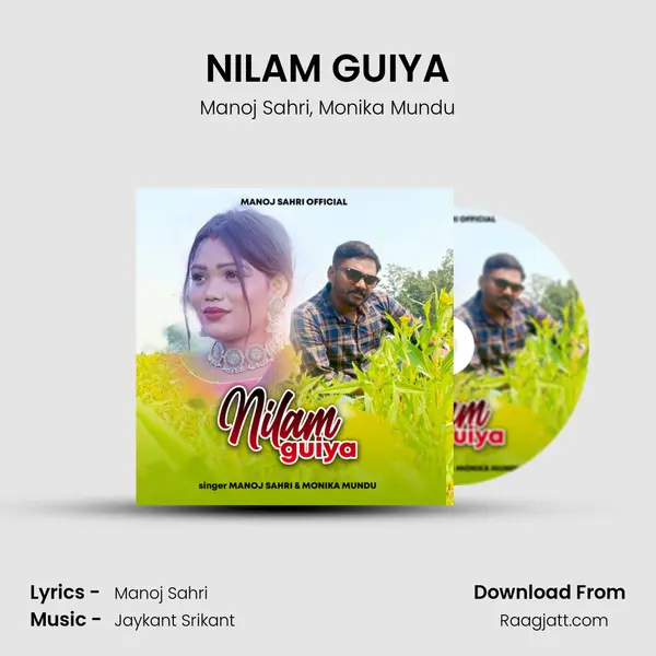 NILAM GUIYA - Manoj Sahri album cover 