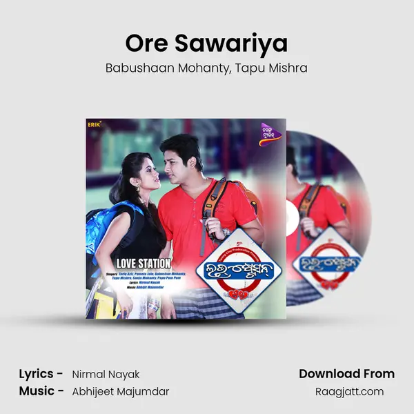 Ore Sawariya - Babushaan Mohanty album cover 