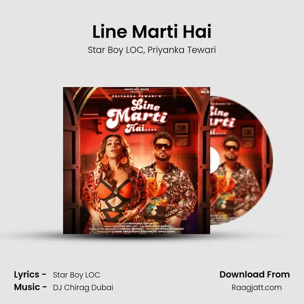 Line Marti Hai - Star Boy LOC album cover 