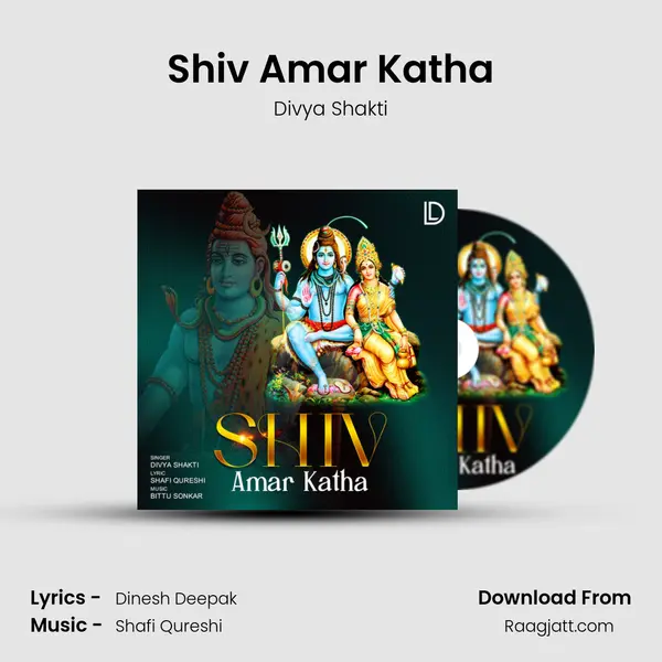 Shiv Amar Katha - Divya Shakti album cover 