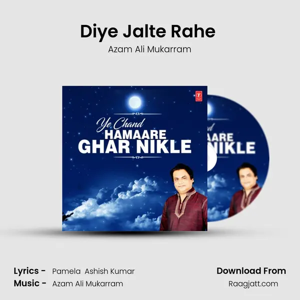 Diye Jalte Rahe (From 