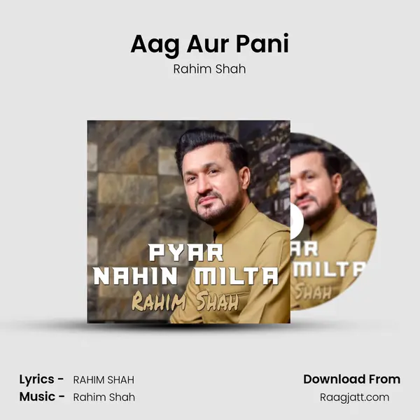 Aag Aur Pani mp3 song