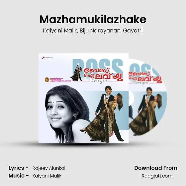 Mazhamukilazhake mp3 song