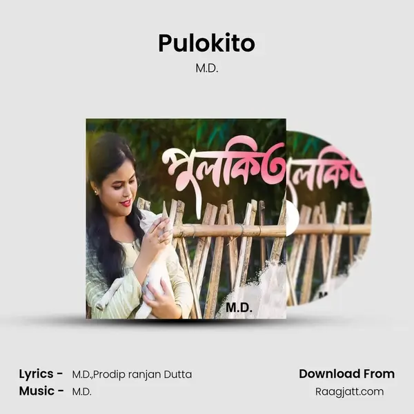 Pulokito - M.D. album cover 