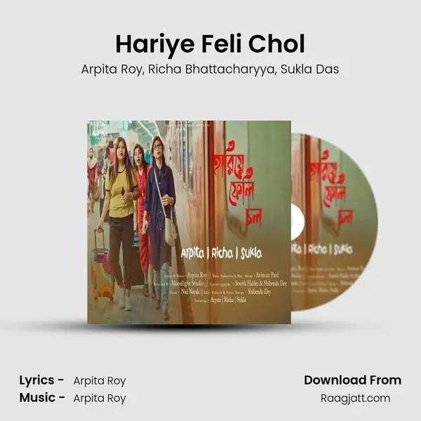 Hariye Feli Chol - Arpita Roy album cover 