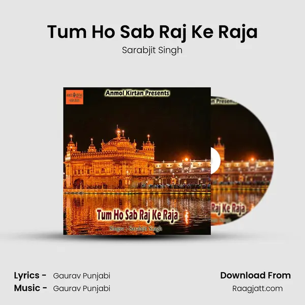 Tum Ho Sab Raj Ke Raja - Sarabjit Singh album cover 