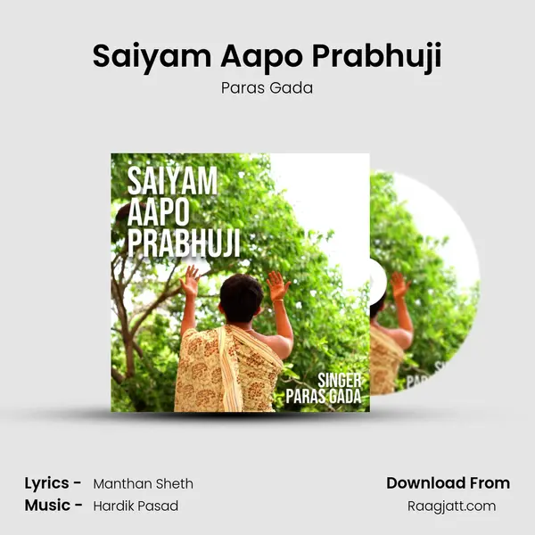 Saiyam Aapo Prabhuji mp3 song