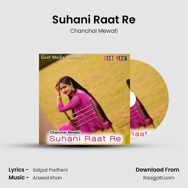 Suhani Raat Re mp3 song