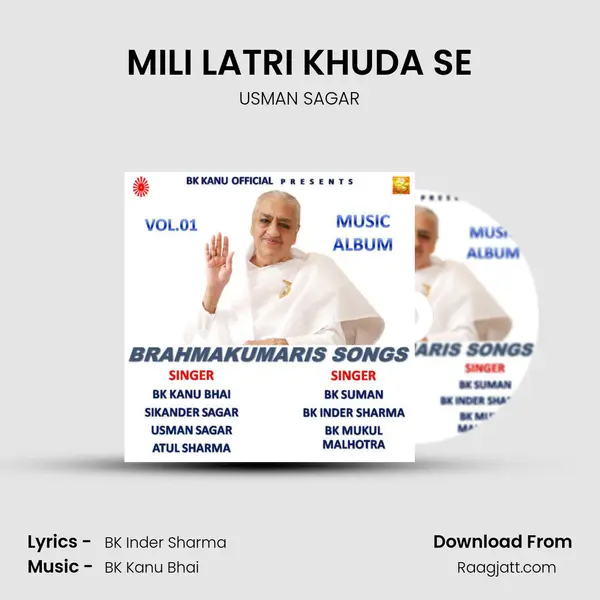 MILI LATRI KHUDA SE - USMAN SAGAR album cover 