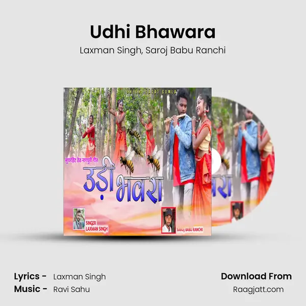 Udhi Bhawara mp3 song