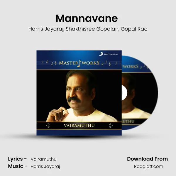 Mannavane (From Irandaam Ulagam) mp3 song