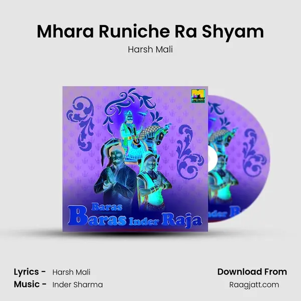 Mhara Runiche Ra Shyam - Harsh Mali album cover 