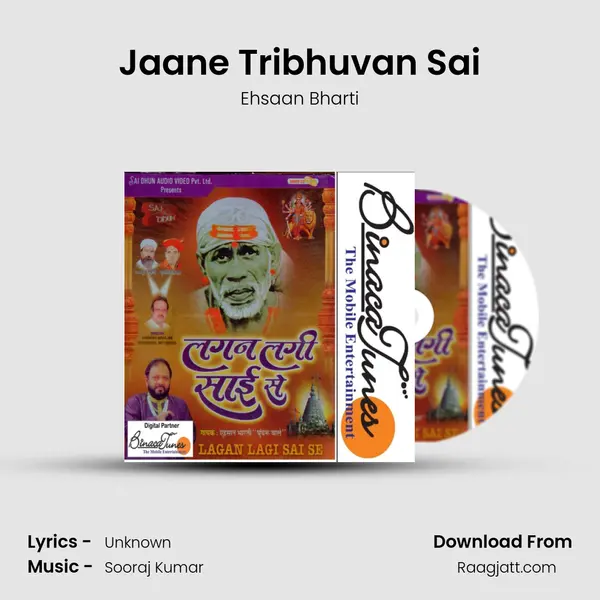 Jaane Tribhuvan Sai - Ehsaan Bharti album cover 