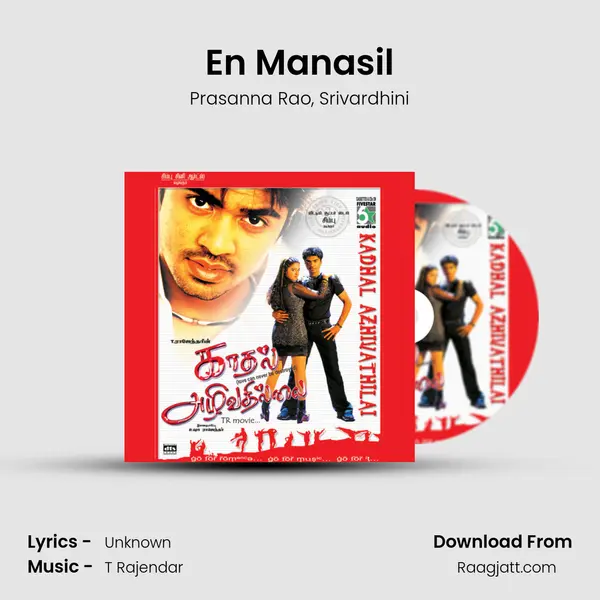 En Manasil mp3 song