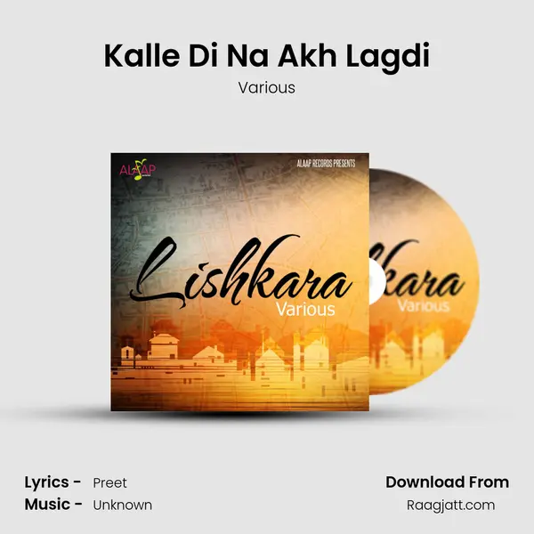 Kalle Di Na Akh Lagdi - Various album cover 