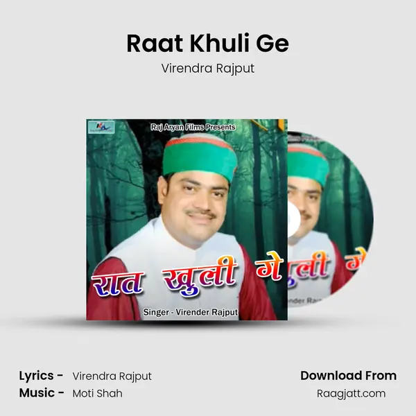 Raat Khuli Ge - Virendra Rajput album cover 