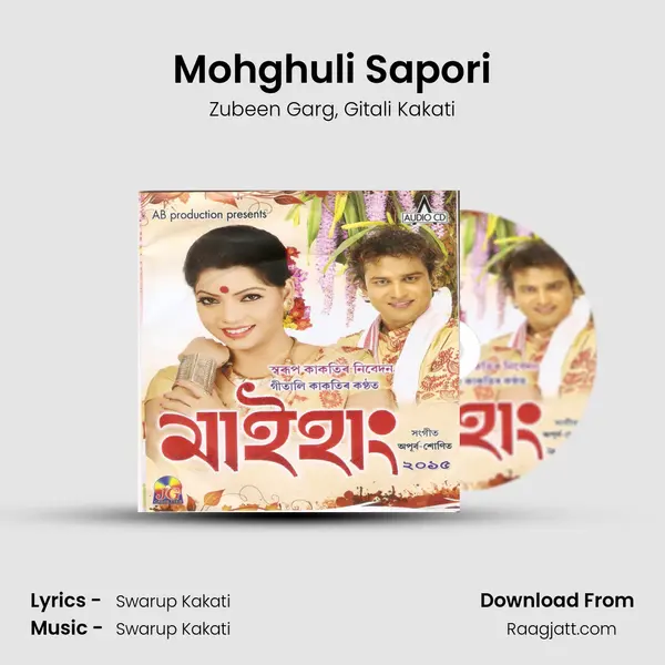 Mohghuli Sapori - Zubeen Garg album cover 