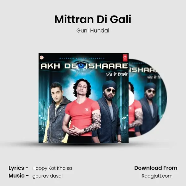 Mittran Di Gali mp3 song