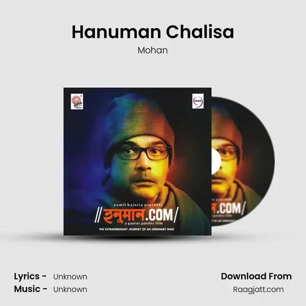 Hanuman Chalisa - Mohan album cover 