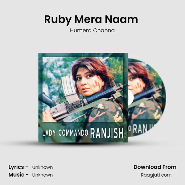 Ruby Mera Naam (from Lady Commando) mp3 song