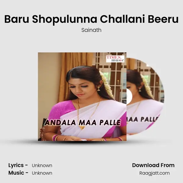 Baru Shopulunna Challani Beeru - Sainath album cover 