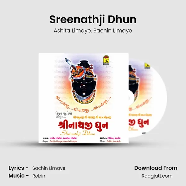 Sreenathji Dhun mp3 song