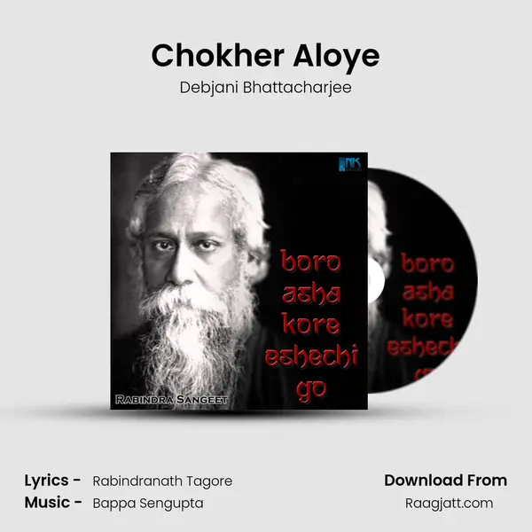 Chokher Aloye - Debjani Bhattacharjee album cover 