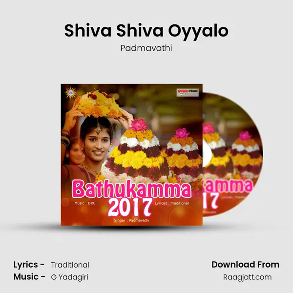 Shiva Shiva Oyyalo - Padmavathi album cover 