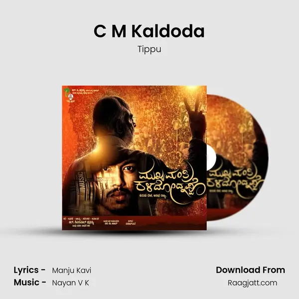 C M Kaldoda mp3 song