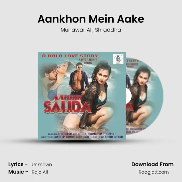 Aankhon Mein Aake mp3 song