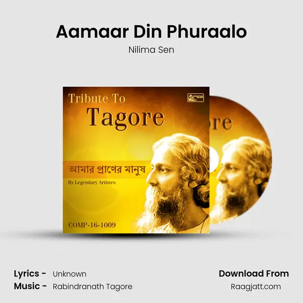 Aamaar Din Phuraalo mp3 song