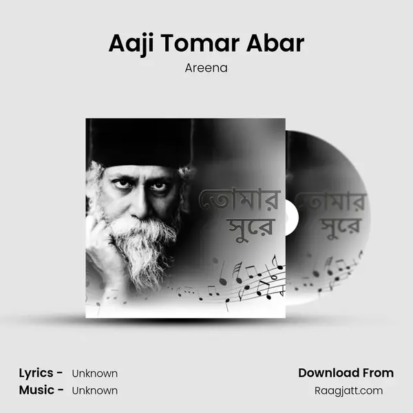 Aaji Tomar Abar mp3 song