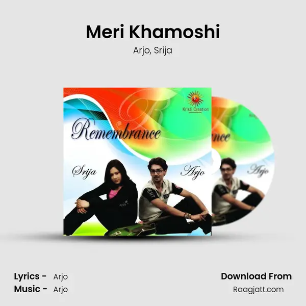 Meri Khamoshi mp3 song