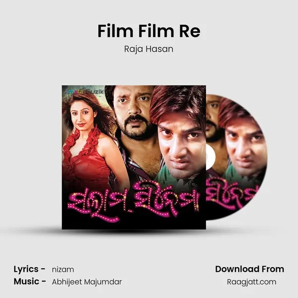 Film Film Re mp3 song