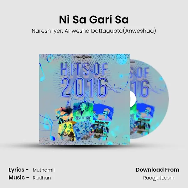 Ni Sa Gari Sa mp3 song