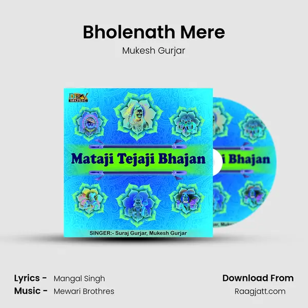 Bholenath Mere mp3 song