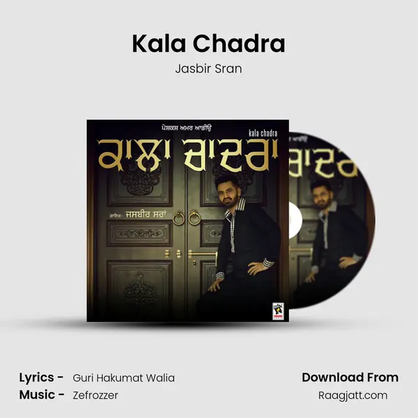 Kala Chadra mp3 song