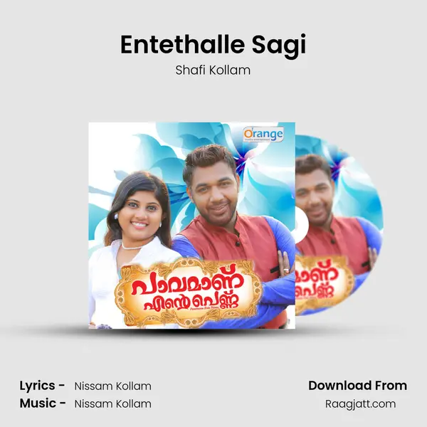 Entethalle Sagi - Shafi Kollam album cover 