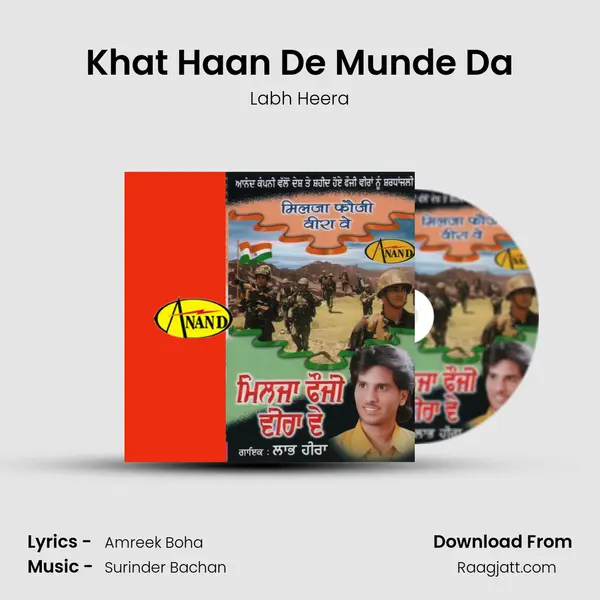 Khat Haan De Munde Da - Labh Heera album cover 