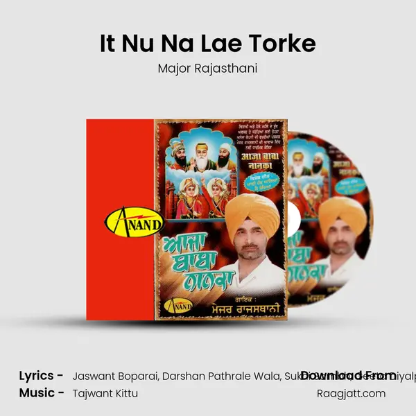 It Nu Na Lae Torke - Major Rajasthani album cover 