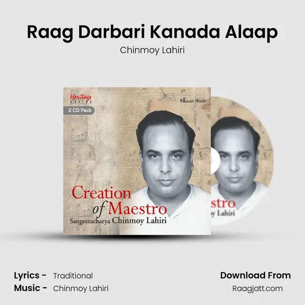 Raag Darbari Kanada Alaap mp3 song