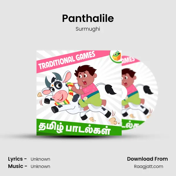 Panthalile - Surmughi album cover 