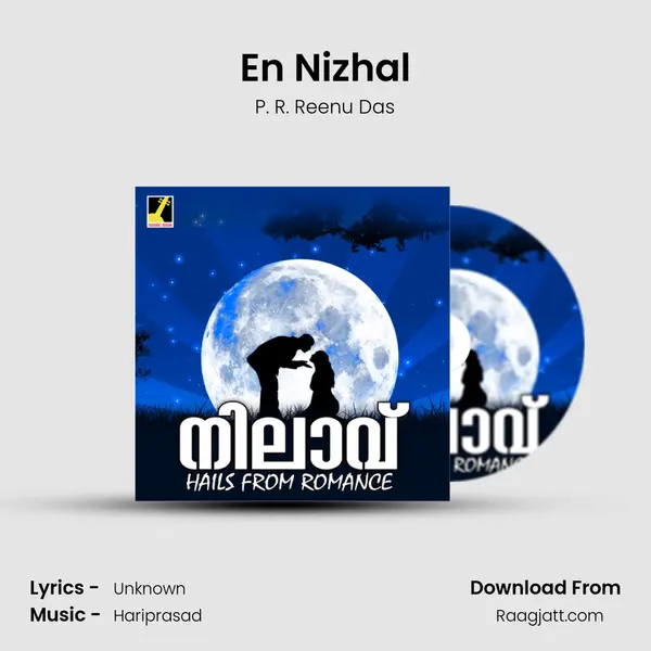 En Nizhal - P. R. Reenu Das album cover 