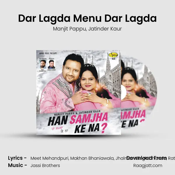 Dar Lagda Menu Dar Lagda mp3 song