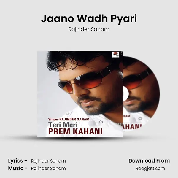 Jaano Wadh Pyari - Rajinder Sanam album cover 