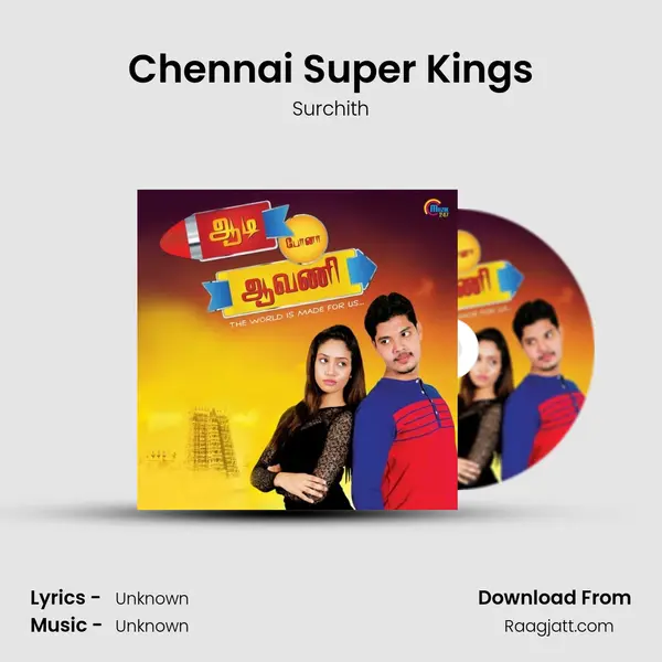 Chennai Super Kings - Surchith album cover 